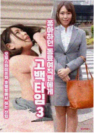 泪之女王 电视剧 2024 金秀贤