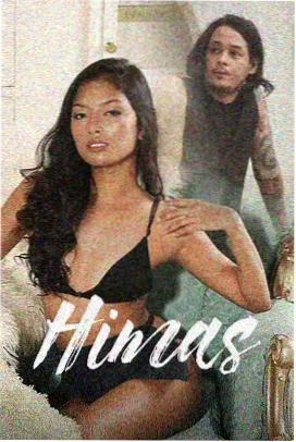 王的男人 电影 2005 李俊益
