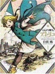 花样爷爷 综艺 2013 罗英锡