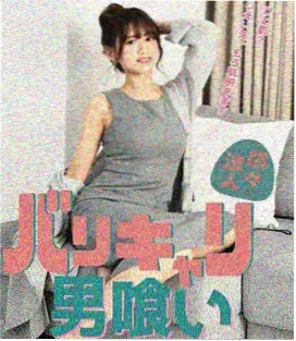 大长今 电视剧 2003 李炳勋